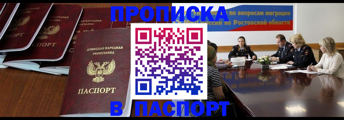 форма 3 в Кызыле